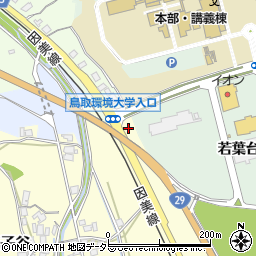 鳥取県鳥取市紙子谷129周辺の地図