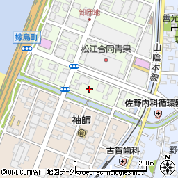 日本漁船保険組合　島根県支所周辺の地図