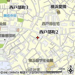神奈川県横浜市西区西戸部町2丁目周辺の地図