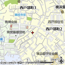 神奈川県横浜市西区西戸部町2丁目248周辺の地図
