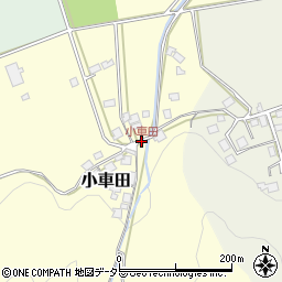 小車田周辺の地図