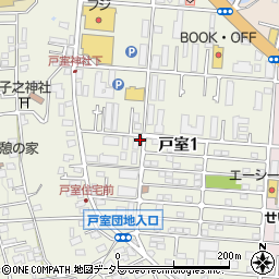 〒243-0031 神奈川県厚木市戸室の地図