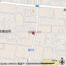 鳥取県米子市淀江町佐陀1077-56周辺の地図