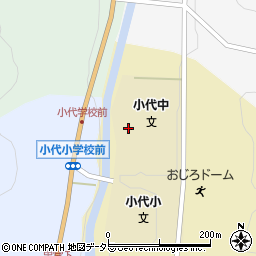 香美町立小代中学校周辺の地図
