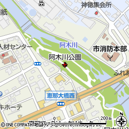 阿木川公園周辺の地図