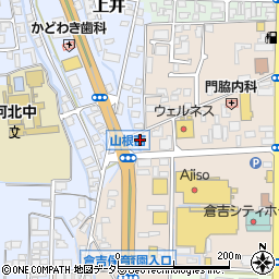 鳥取県倉吉市上井265-1周辺の地図