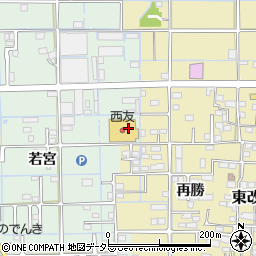 十六銀行西友改田店 ＡＴＭ周辺の地図