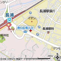 千葉信用金庫長浦支店周辺の地図