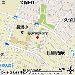 長浦県営住宅周辺の地図