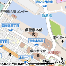 神奈川県警察本部相談窓口テレホン交通情報周辺の地図