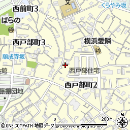 神奈川県横浜市西区西戸部町2丁目191周辺の地図