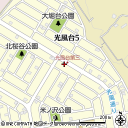 千葉県市原市光風台3丁目297周辺の地図