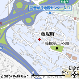 神奈川県横浜市保土ケ谷区藤塚町周辺の地図