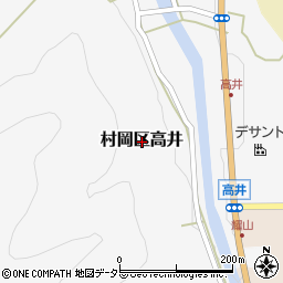 兵庫県香美町（美方郡）村岡区高井周辺の地図