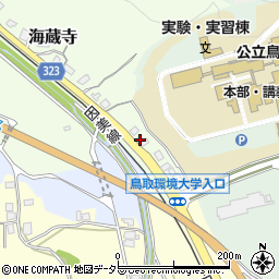 鳥取県鳥取市海蔵寺56周辺の地図
