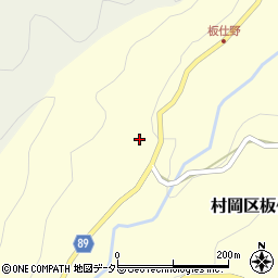 兵庫県美方郡香美町村岡区板仕野231周辺の地図