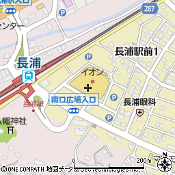 リペアー　イオン長浦店周辺の地図