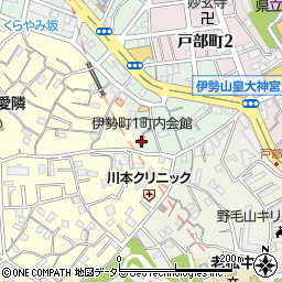伊勢町１町内会館周辺の地図