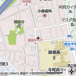 神奈川県綾瀬市寺尾南周辺の地図