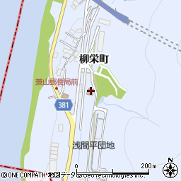 柳栄町公民館周辺の地図