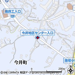 今井地区センター周辺の地図