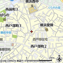 神奈川県横浜市西区西戸部町2丁目184-14周辺の地図