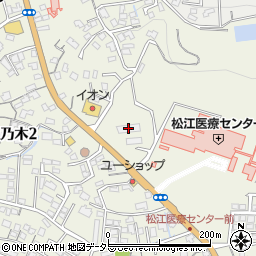 松江医療センター看護師宿舎周辺の地図