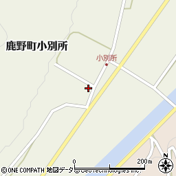 鳥取県鳥取市鹿野町小別所181周辺の地図