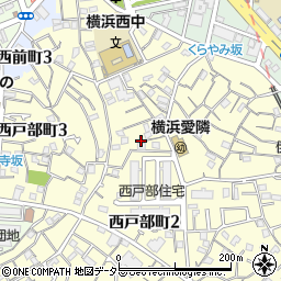 神奈川県横浜市西区西戸部町2丁目189周辺の地図