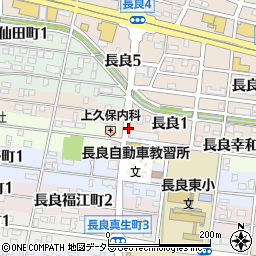 長良幸和町周辺の地図