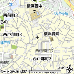 神奈川県横浜市西区西戸部町2丁目188-4周辺の地図