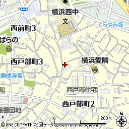 神奈川県横浜市西区西戸部町2丁目184周辺の地図