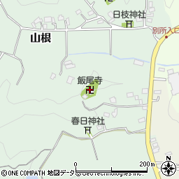 飯尾寺周辺の地図