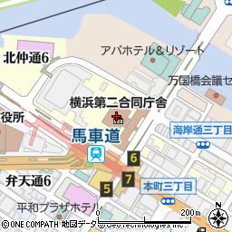 横浜第２合同庁舎周辺の地図