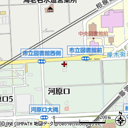 神奈川県海老名市河原口941周辺の地図