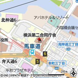 横浜地方法務局周辺の地図