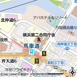 神奈川労働局　本庁舎労働基準部安全課周辺の地図