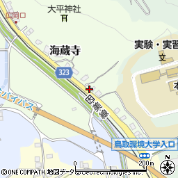 鳥取県鳥取市海蔵寺11周辺の地図