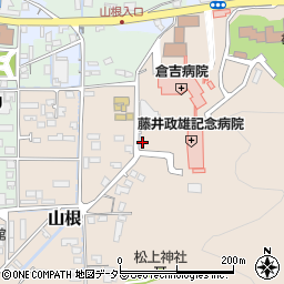 鳥取県倉吉市山根415-4周辺の地図
