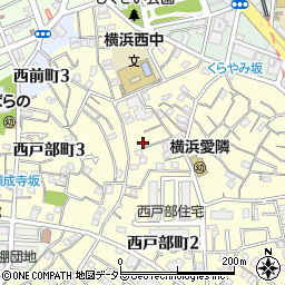 神奈川県横浜市西区西戸部町2丁目180-36周辺の地図