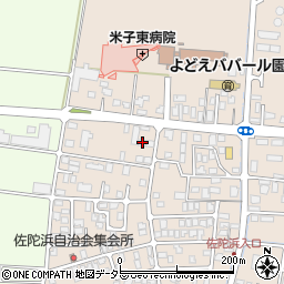 鳥取県米子市淀江町佐陀2134周辺の地図