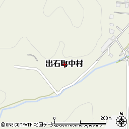 兵庫県豊岡市出石町中村周辺の地図