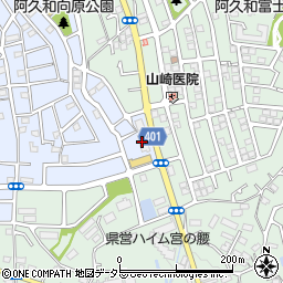 Ａｃｅ・横浜個別学院周辺の地図