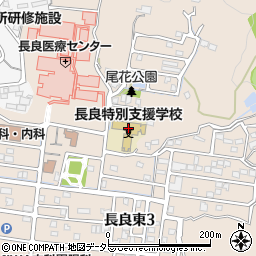 岐阜県立長良特別支援学校周辺の地図