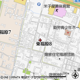 鳥取県米子市東福原8丁目19周辺の地図