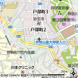 神奈川県横浜市西区伊勢町1丁目6周辺の地図