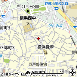 神奈川県横浜市西区西戸部町2丁目179周辺の地図