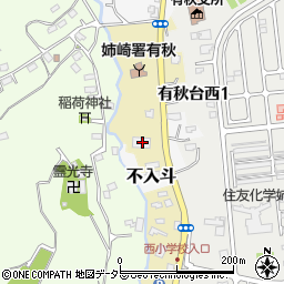 千葉県市原市深城26周辺の地図