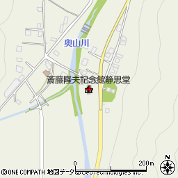斎藤隆夫記念館静思堂周辺の地図