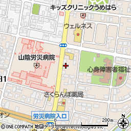 セキスイハイム中四国株式会社　米子展示場周辺の地図